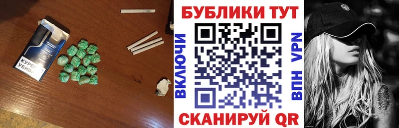 ЭКСТАЗИ круглые Поворино