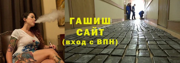 прущий лед Абинск