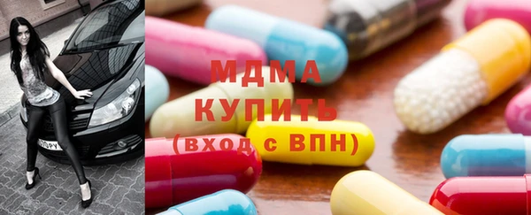 не бодяженный Абаза