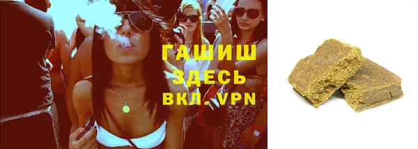 МДПВ Абдулино