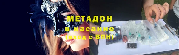 прущий лед Абинск