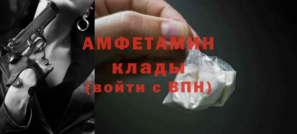не бодяженный Абаза