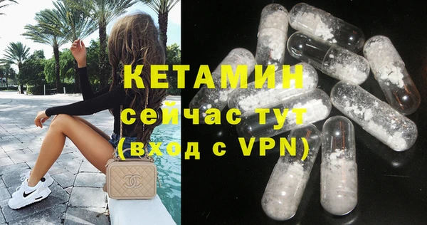 не бодяженный Абаза