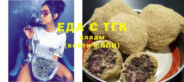 прущий лед Абинск