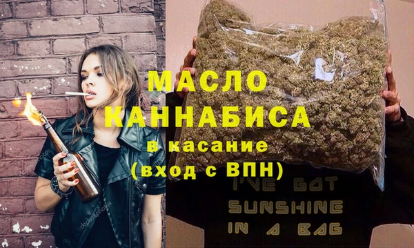 не бодяженный Абаза