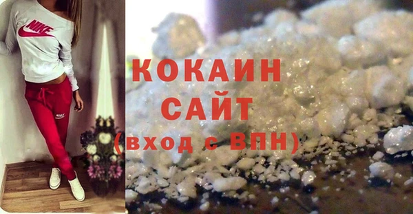 прущий лед Абинск