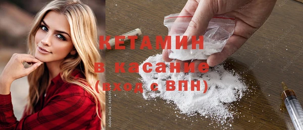 не бодяженный Абаза