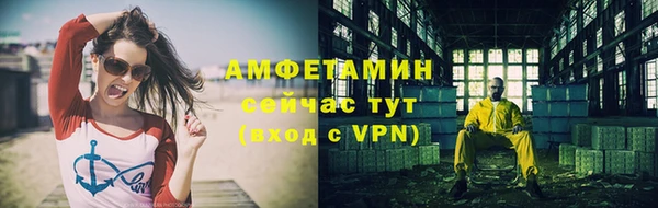 не бодяженный Абаза