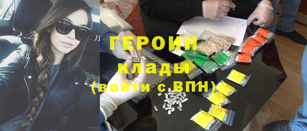МДПВ Абдулино