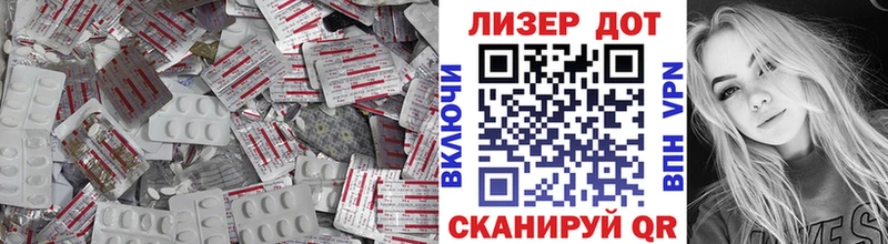 нарко площадка клад  Поворино  LSD-25 экстази ecstasy 